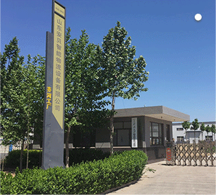 安貝智能主營(yíng)堆垛架,倉(cāng)儲(chǔ)籠,倉(cāng)庫(kù)籠。