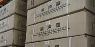 安貝智能主營(yíng)堆垛架,倉(cāng)儲(chǔ)籠,倉(cāng)庫(kù)籠。